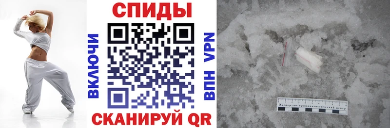 Купить где  Меленки  Амфетамин Розовый 