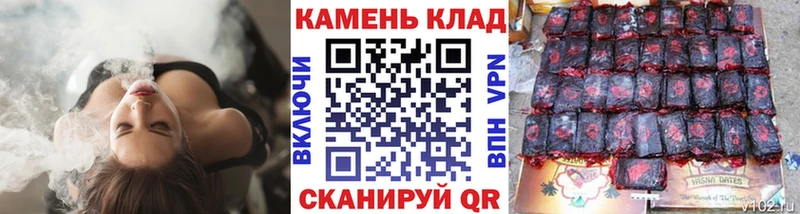 Купить  Меленки  ГАШИШ Ice-O-Lator 