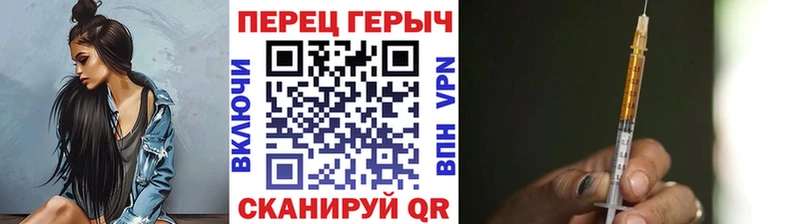Купить закладки  Меленки  Героин герыч 