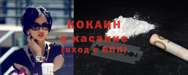дживик Бугульма
