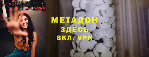 дживик Бугульма