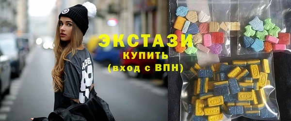 дживик Бугульма
