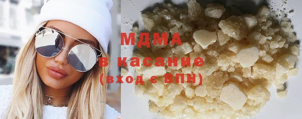 дживик Бугульма