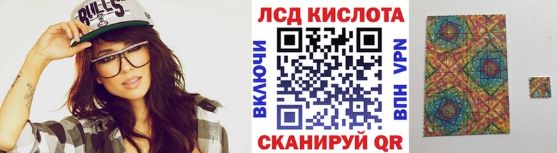 Купить  Меленки  Марки NBOMe 1,5мг 